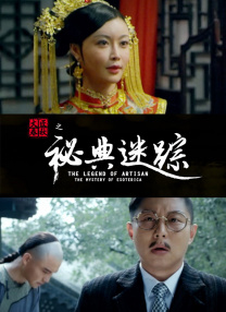 风车动漫视频在线观看免费高清